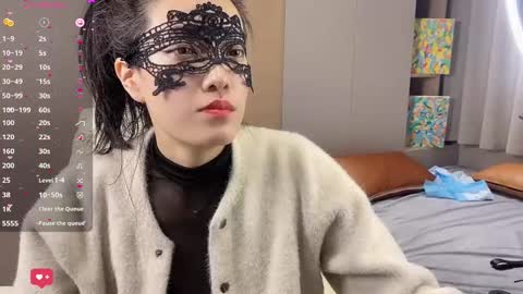 Snapshot of sweet0830 chatting on March 9, 4:44 pm sweet0830 online show from March 9, 4:44 pm