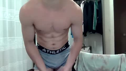 Snapshot of sweet_boy06 chatting on July 11, 9:16 pm Sweet boy06 online show from July 11, 9:16 pm