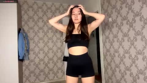 Snapshot of sweet_ember chatting on July 17, 4:56 pm Hot heart Kely online show from July 17, 4:56 pm