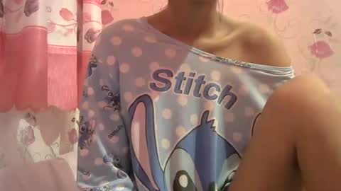 Snapshot of sweet_gamella chatting on January 12, 7:11 am Gael online show from January 12, 7:11 am