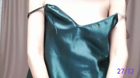 Angel online show from December 27, 9:17 am