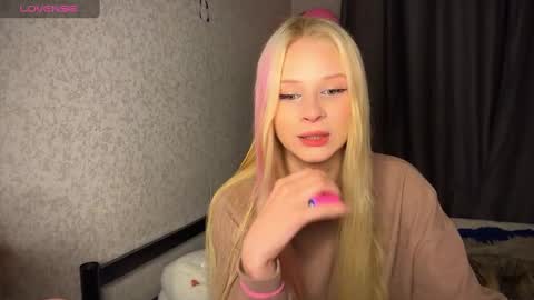 sweetie Lisa3 online show from December 7, 11:40 am