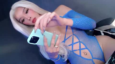 keana online show from March 4, 6:15 am