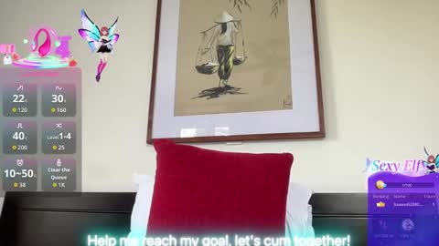 Aisha online show from January 16, 2:37 am