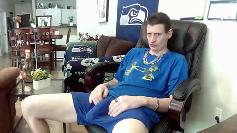 Snapshot of swelteringk chatting on March 5, 5:08 pm Kile online show from March 5, 5:08 pm