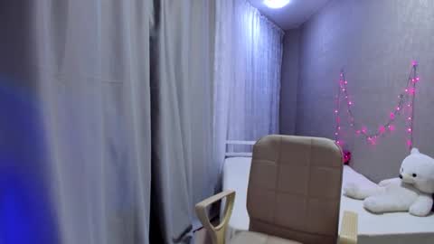 Ana online show from January 5, 1:03 am