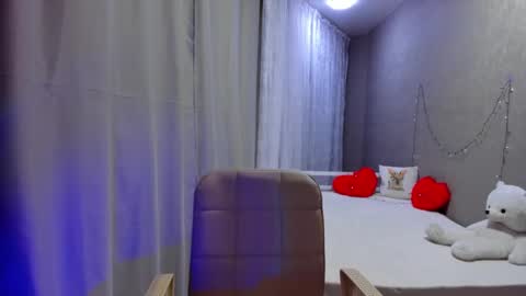 Ana online show from January 12, 12:49 am