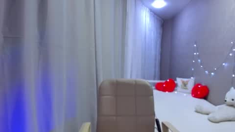 Ana online show from January 19, 12:38 am