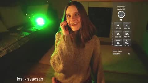 Snapshot of syaosan_ chatting on June 1, 6:20 pm syaosan_ online show from June 1, 6:20 pm