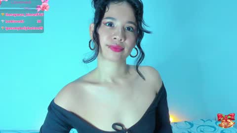 sylphy17 online show from January 4, 11:33 am