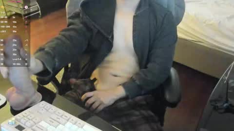 Snapshot of taemoo_ chatting on November 30, 2:32 pm Taemoo online show from November 30, 2:32 pm