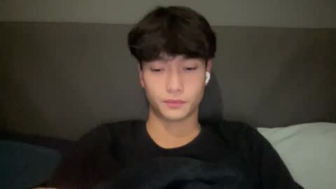 Ben online show from December 17, 5:41 pm