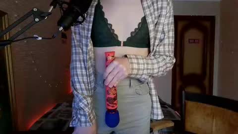 Milena Kuprianova online show from February 27, 8:06 am