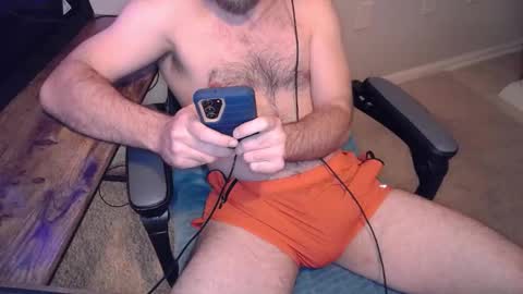 Snapshot of tarkstone chatting on February 12, 1:11 am tarkstone online show from February 12, 1:11 am