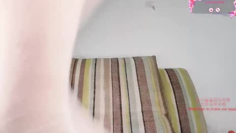 Peachycream online show from May 22, 7:59 am