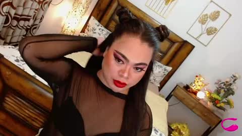 GODDESS ANA online show from April 28, 4:12 pm