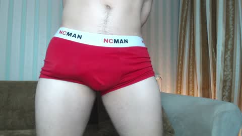 ... online show from December 24, 4:55 am