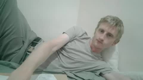 Snapshot of tcute0 chatting on April 20, 5:43 am tcute0 online show from April 20, 5:43 am