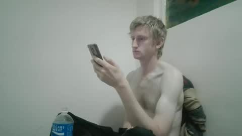 Snapshot of tcute0 chatting on April 22, 9:38 pm tcute0 online show from April 22, 9:38 pm