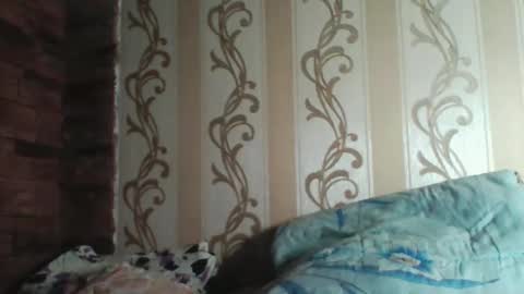 teasequiet888 online show from November 21, 7:12 pm