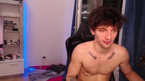 Teddy online show from December 20, 5:25 am