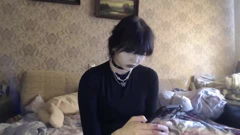 Nana online show from April 18, 1:59 pm