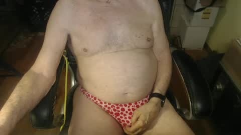 Snapshot of terry6989 chatting on July 1, 9:11 am Terry6989 online show from July 1, 9:11 am