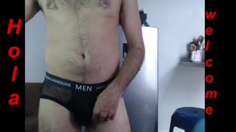 Snapshot of tevezbien chatting on February 27, 2:00 pm Yeffrith online show from February 27, 2:00 pm