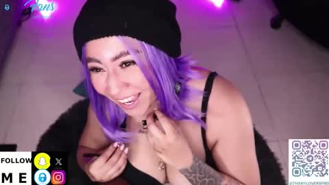 Atihana Gil online show from February 21, 5:30 am