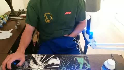 thatoneasianboy online show from June 14, 3:14 pm
