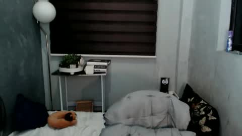 thatslut_deia online show from January 5, 5:27 pm