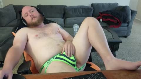 theballboy online show from November 29, 5:32 am