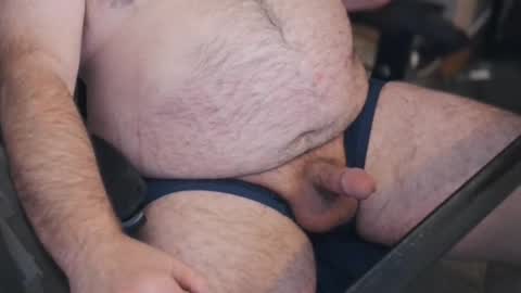 The Bear King online show from November 23, 5:18 am