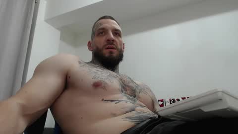 John online show from December 17, 7:31 pm