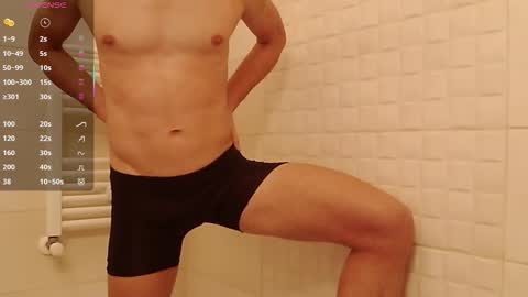 TheBigOne431 online show from December 20, 9:38 am