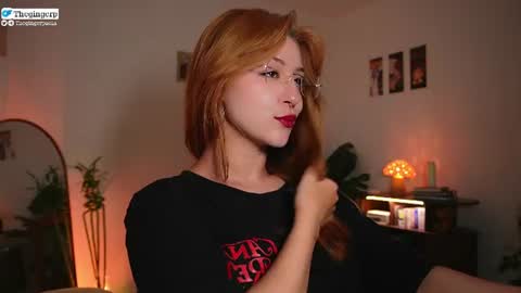 Snapshot of thegingerp chatting on July 10, 9:50 pm Streaming mostly at online show from July 10, 9:50 pm