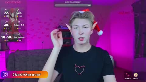 Sever online show from December 7, 11:12 pm