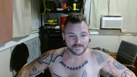 thequantumcertainty online show from July 10, 8:50 am