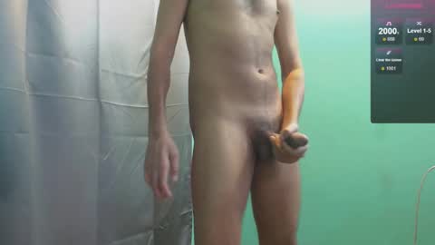 Snapshot of thesexland chatting on November 18, 4:28 am Daniel online show from November 18, 4:28 am