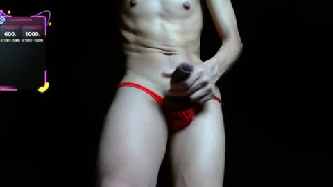 Snapshot of thesparkofdesire chatting on July 11, 8:22 pm salomon becker online show from July 11, 8:22 pm