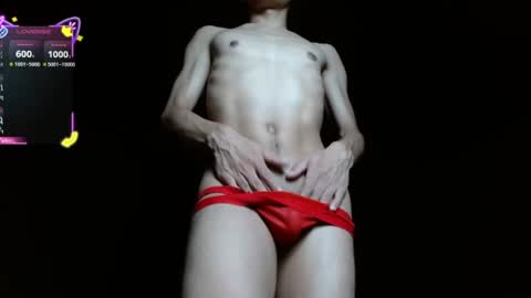 Snapshot of thesparkofdesire chatting on July 17, 7:30 pm salomon becker online show from July 17, 7:30 pm