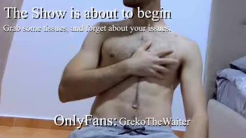 The Waiter online show from January 11, 11:48 am