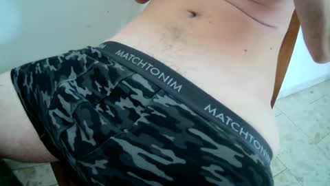 Snapshot of thewanker25 chatting on June 24, 6:23 am thewanker25 online show from June 24, 6:23 am