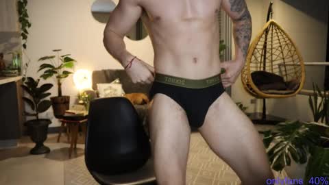 Snapshot of thorclarck_ chatting on February 17, 2:20 am Sebastian online show from February 17, 2:20 am