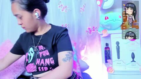 tokito mitsuri online show from April 1, 12:50 pm