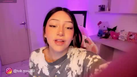 Snapshot of toky222 chatting on February 11, 9:46 pm Tokyo online show from February 11, 9:46 pm