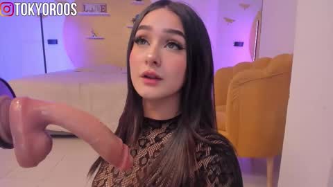 Tokyo  online show from January 14, 3:45 am