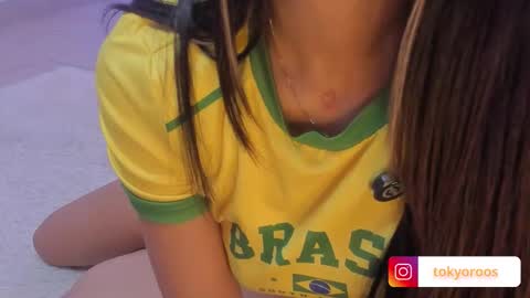 Tokyo  online show from March 14, 4:07 am