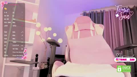  Tomie  online show from February 13, 3:07 am