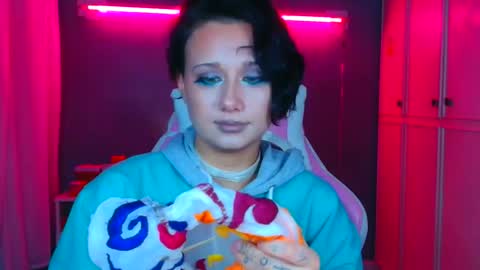 Galadriel online show from November 5, 10:43 pm